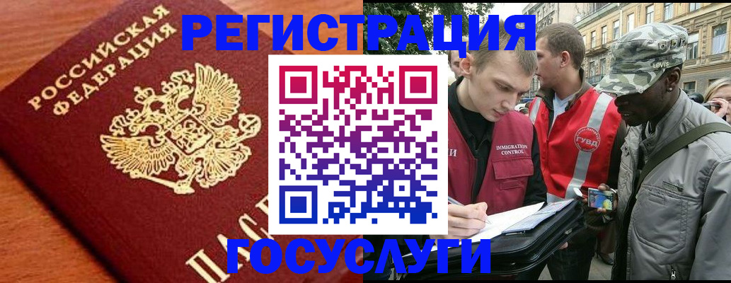 форма 3 в Донецке